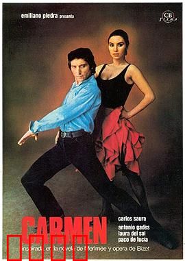 卡门：自由与爱情的悲剧