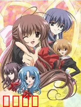 爱情泡泡糖：甜蜜初吻