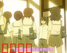 初恋限定 OVA 限定少女。：禁忌初恋再临