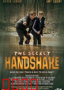 命中注定遇见你：错位时空的爱