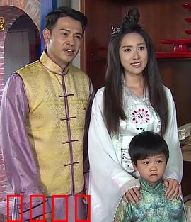 戏说台湾之无面妈：鬼母复仇记