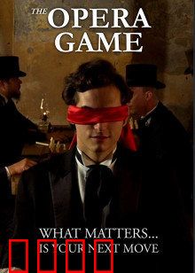 保罗·摩菲：棋坛神童的陨落