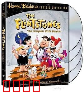 摩登原始人第六季：石器时代新篇章