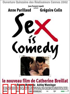 性喜剧：爱情与误会