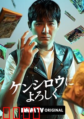 穴界风云：绝境求生