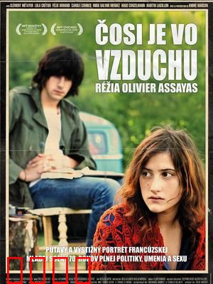 五月之后：理想余烬