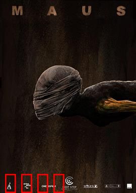 灵殇：迷失的灵魂