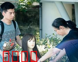 塑膠情人：爱在虚实之间