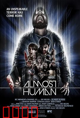 似人非人：人性的最后防线