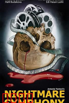 噩梦交响曲：梦中杀人魔