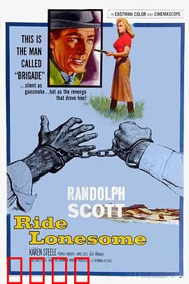 单格屠龙：棋局逆转