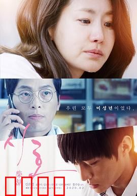 柴胡：草药奇缘