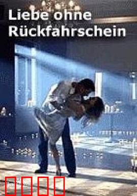 甜美错步：舞出人生新篇章