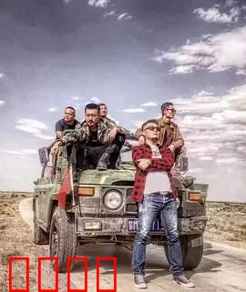 小镇双雄：兄弟对决