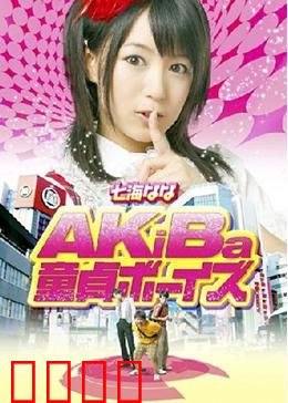 三“宅”一生：家的轮回