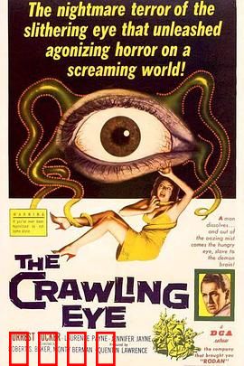 魔眼惊魂：被诅咒的监视