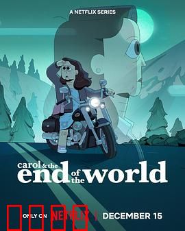 凯洛的末日日常：末日中的小确幸