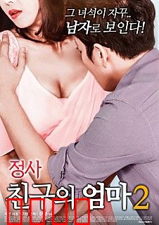 当妈妈寂寞时：母爱与自由