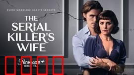 连环杀手的妻子：爱与恐惧的纠缠