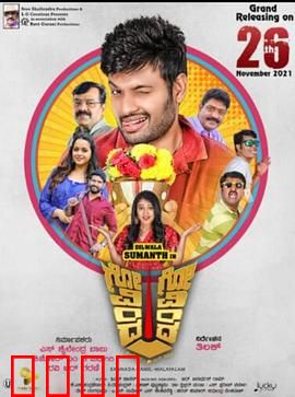 人生大乱斗：逆袭的废柴