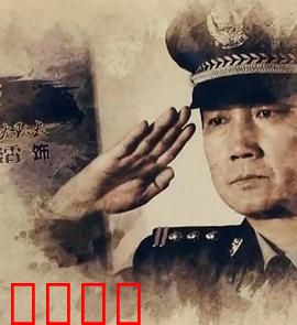 第九大队：末世求生录