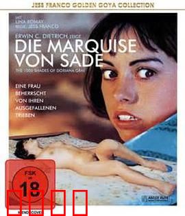 萨德侯爵：自由与禁忌之囚