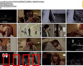 性爱笔记本：情欲与背叛的交织