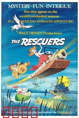 救难小英雄：地下救援队