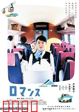 心路历程：逆境重生