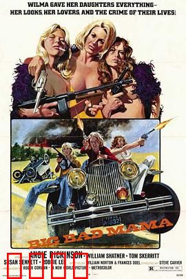 坏女人：蛇蝎美人的逆袭