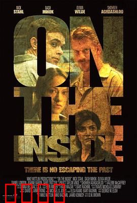 北部丛林：荒野求生记