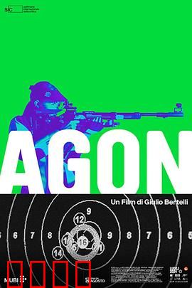 极限竞技：死亡赛道