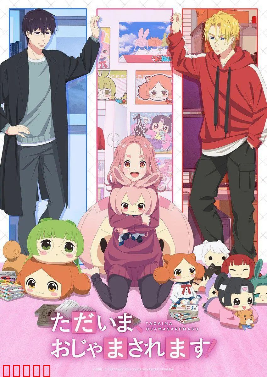 当前、正被打扰中！：数字时代的孤独